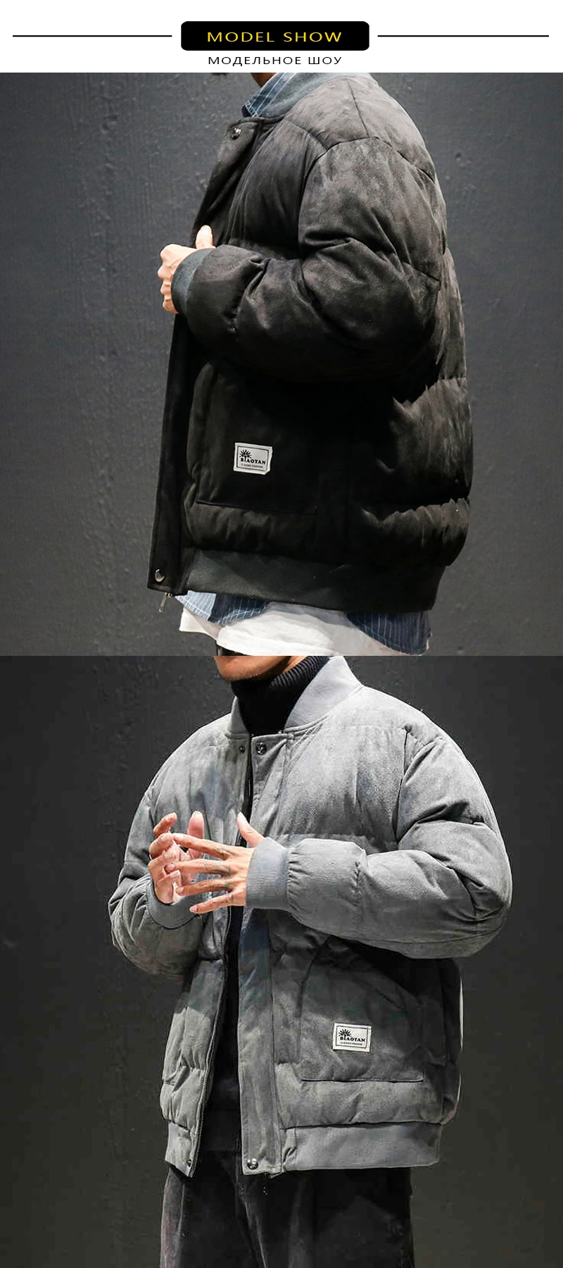 81