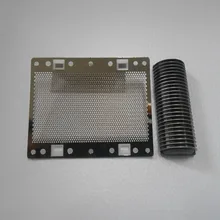 Новая сетчатая бритва Сменные резаки Фольга для Sanyo SV-M305U SV-M310 SV-M300U SV-M6 M303 SV-M308 M356 бритвенная головка экран