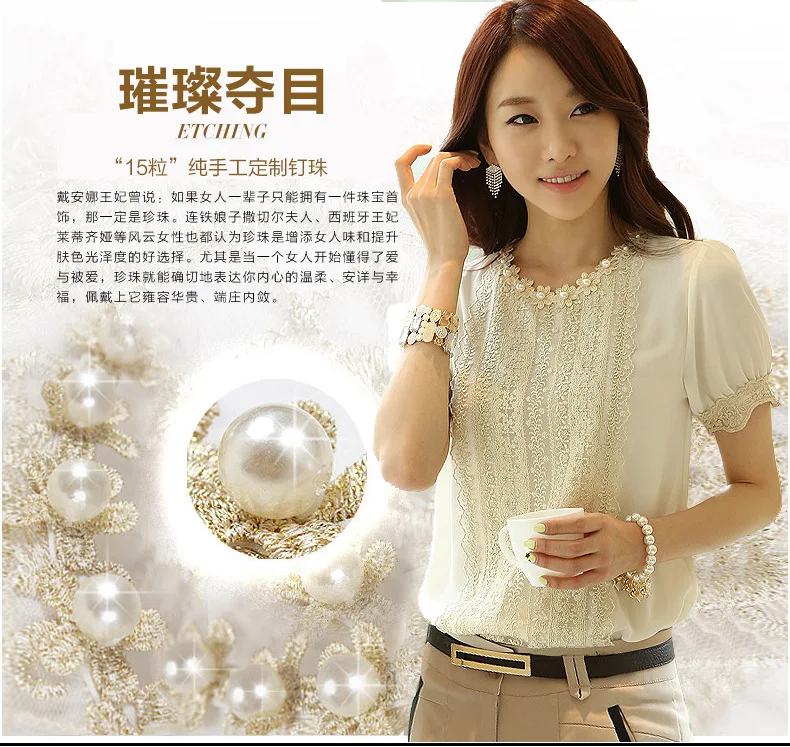 Женская шифоновая блузка с длинным рукавом, Женская кружевная рубашка с бисером, топы больших размеров 3XL