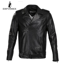 Новое распродажа Мода кожаная куртка Короткая Дубленка Мужская кожаная куртка Классический натуральной кожи куртка мужская кожаная куртка мужчины motorcy