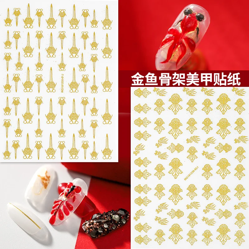 

Newest MG golded fish nail sticker 3d nail decal stamping Japan style rhinestones DIY nail decoration tools