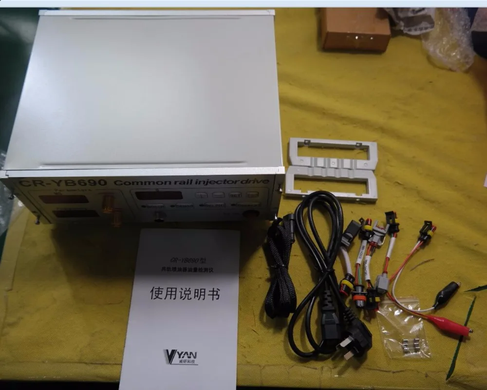 QQ20180502152112