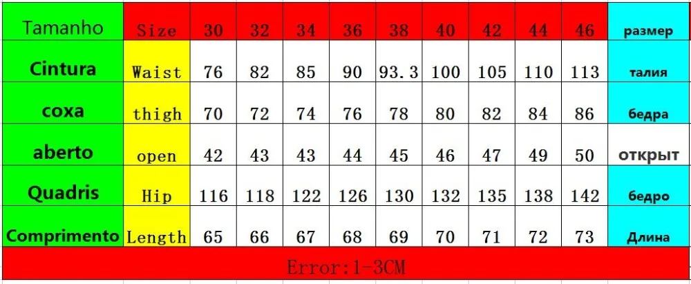QQ20170724204127