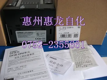 

[ZOB] Supply of new original omron Omron programmable logic controller relay CP1E-E20DR-A