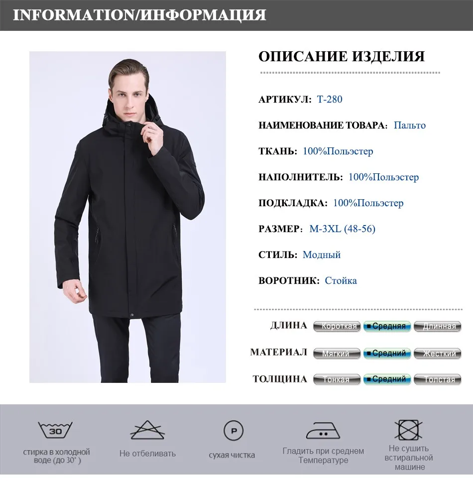 NEW RU