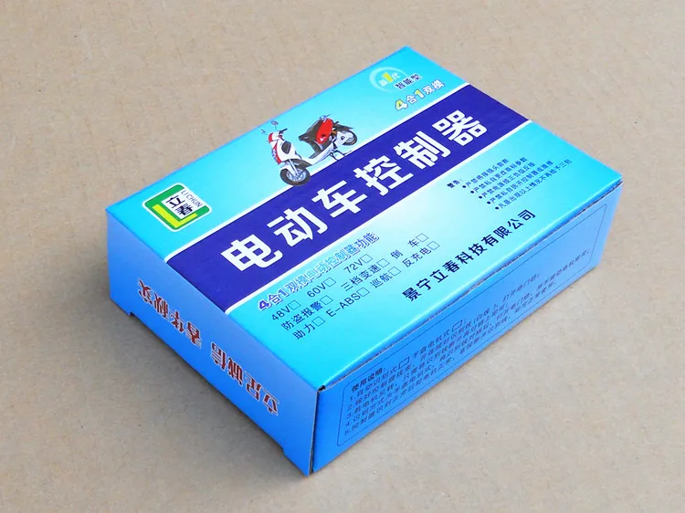 무료 배송 450W 48V/60V DC 9 mofset 브러시리스 모터 컨트롤러 전자 자전거 전기 자전거 속도 제어