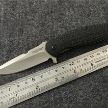 BENYS версия Кершоу 1970 помощь складной нож