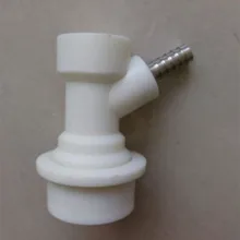 Шаровой замок соединитель, Корнелиус банальная сцепка для пивного бочонка