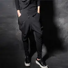 Модные брюки-кюлоты, мужские брюки для ног, свободные штаны с большим шаговым швом, брюки для ночного клуба, брюки, стильные костюмы