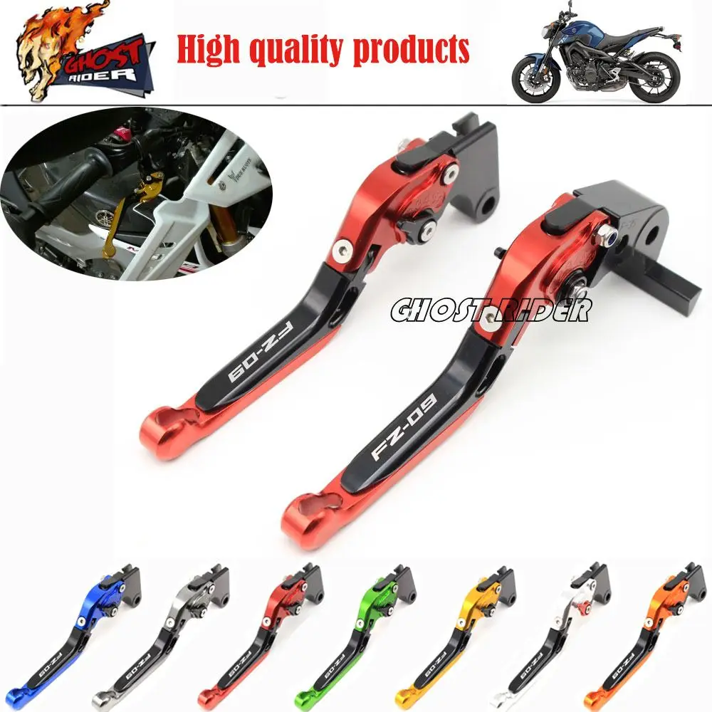 

New CNC Folding Extendable Brake & Clutch Levers fits for YAMAHA FZ-09 2014-2015 Free Shipping