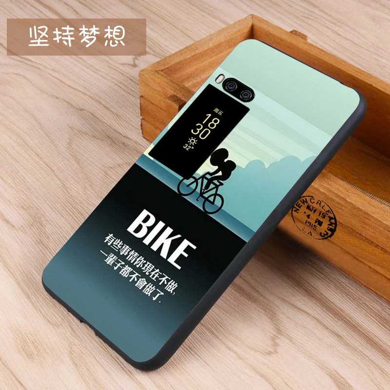Meizu pro 7 plus Case Original Cover for Meizu pro 7 plus Case bag Cover Skin Wolf Fish Skull pro7 plus Fundas 100% BiNFUL 14