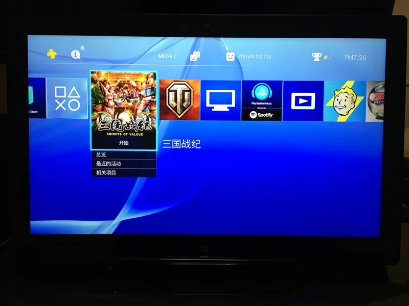 11,6 дюймов 1920*1080 ips 5 V Мощность Дисплей Портативный HDMI VGA игра авто Raspberry Pi 3 Xbox PS4 прибор воздушной радиационной разведки 1080 P 5 V Мощность