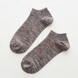 1 пар/лот мужские повседневные полосатые цветные носки классические мужские носки хлопок качество Весна Осень Дышащие Короткие носки 5