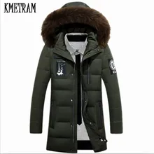 Kmeram, модный толстый пуховик, Мужская Теплая стеганая куртка с натуральным мехом енота, парка, мужская зимняя куртка, HH374