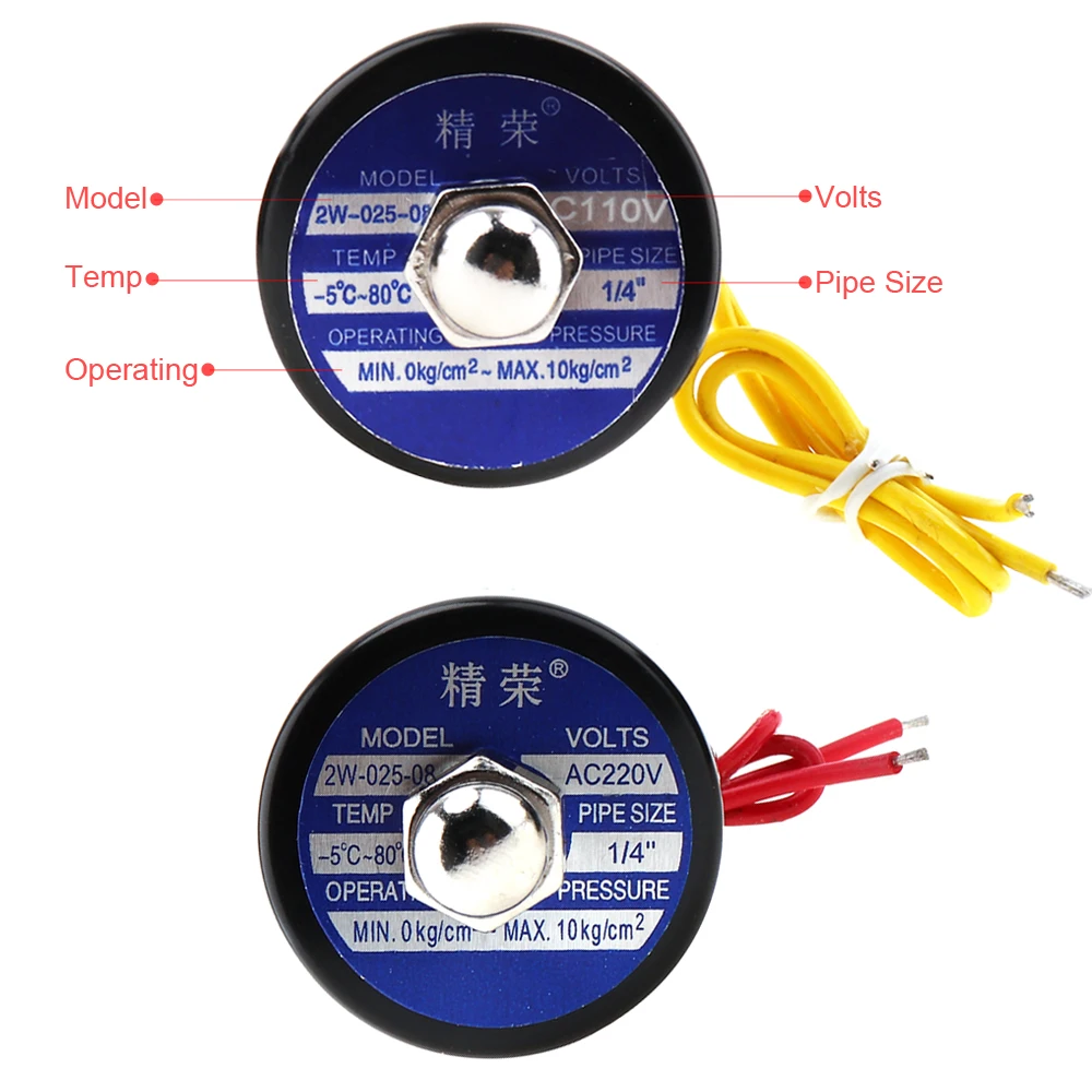 1/" AC 110 V/220 V Электрический электромагнитный клапан пневматический клапан латунный корпус для воды/масла/газа
