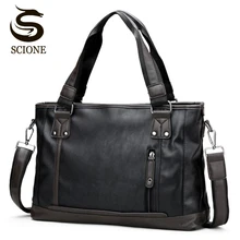 Модные торговые винтажные мужские портфели Сумки на плечо Сумки из искусственной кожи PU 14' для мессенджера