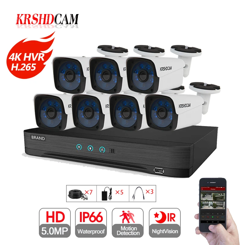

7CH CCTV system 4K 8CH DVR 5.0MP AHD Camera with 7 x 5MP Outdoor waterproof 2560*1920 HD Security cameras de seguranca kit