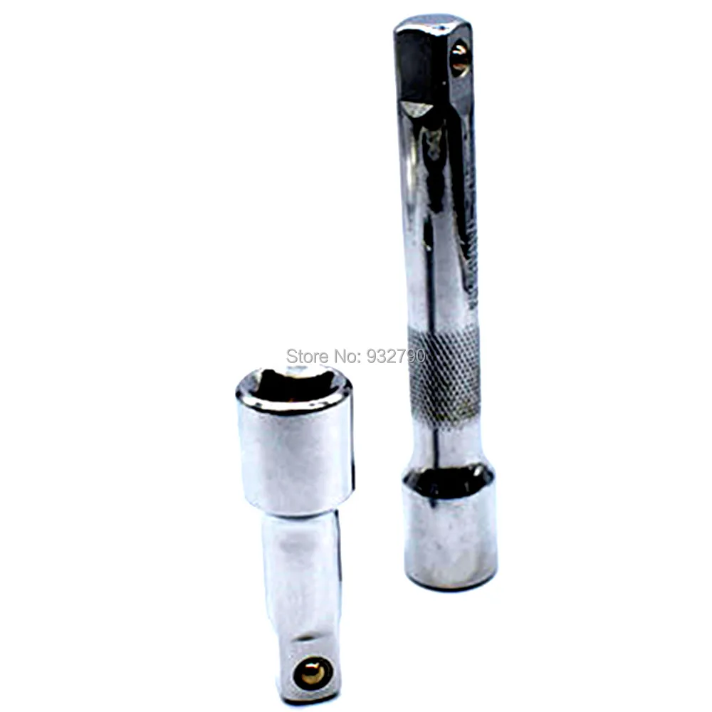 Socket Extension Bar