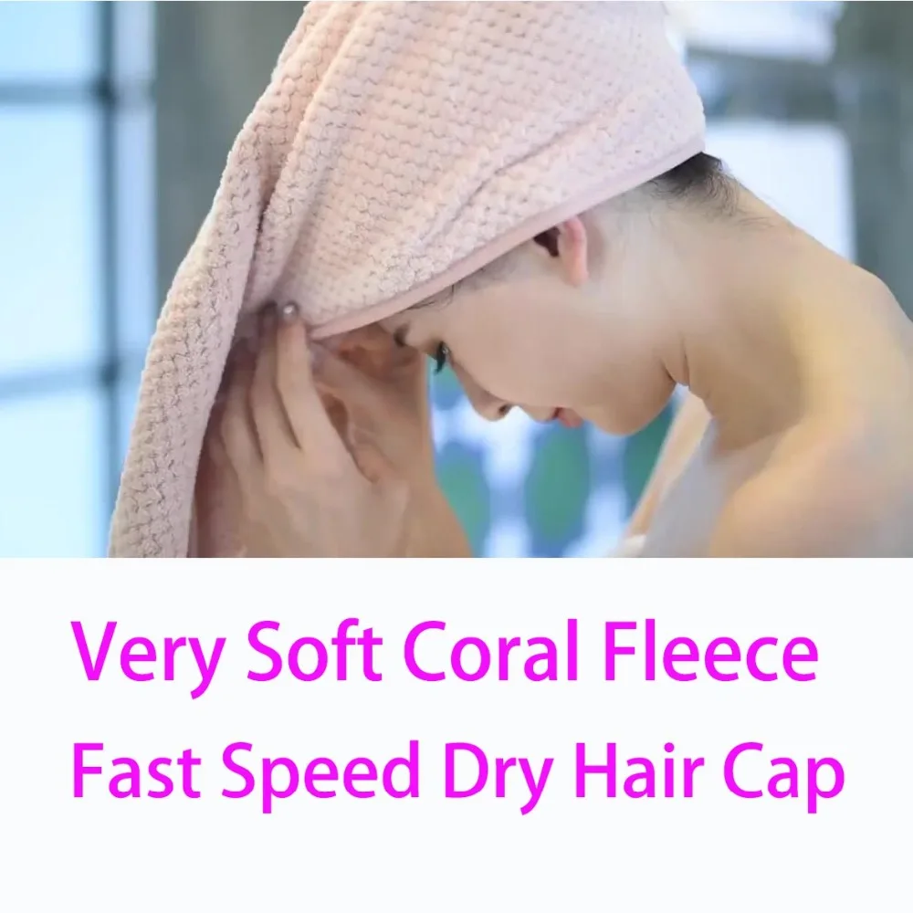 Coral Velvet Absorbent Dry Hair Cap Quick Towel Adult Shower WY010 | Дом и сад