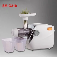 SM-G21b 220 В/50 Гц 1501 мл пластиковый соковыжималка соевое молоко соковыжималка 18000об/мин многофункциональные соковыжималки для фруктов