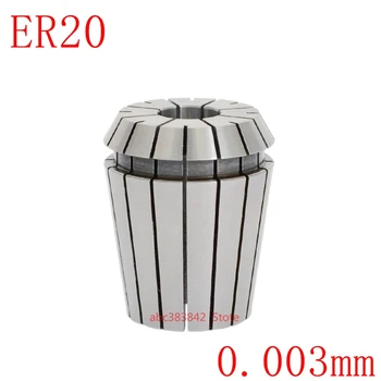 

1PCS UP ER20 4 6 8 12 1/8 mm High Precision Milling Machine Chuck Elastic Chuck COLLET Running Precision 0.0003 mm