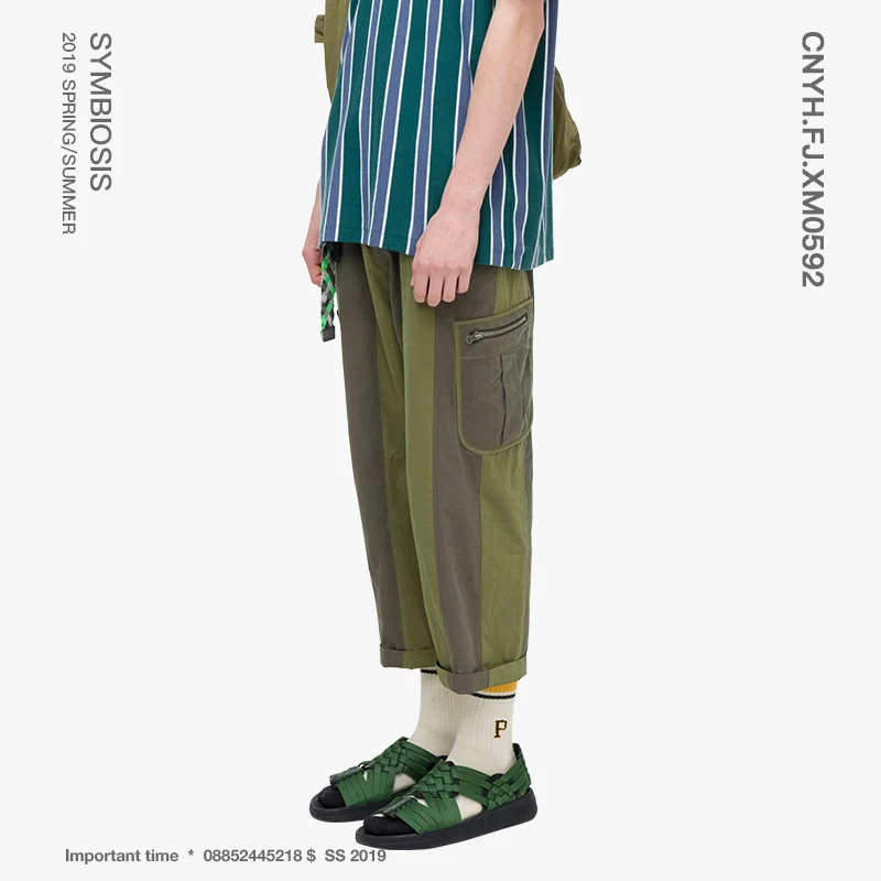 VIISHOW 2019 Summer new casual pants men men's nine pants striped stitching youth pants male Army Green trousers KC1120192