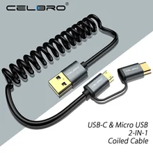 2а Выдвижной Micro usb type C кабель для зарядного устройства 2 в 1 пружинный спиральный Android USB-C кабель для быстрой зарядки мобильного телефона 1 м 0,5 м короткий