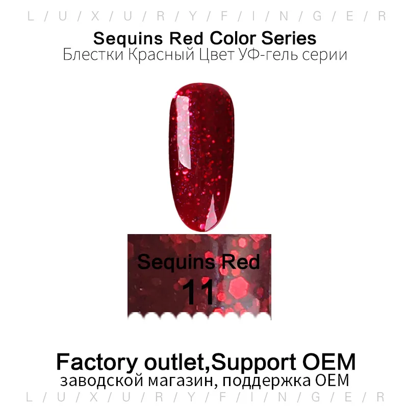 Роскошный палец 15 мл дым Цветущая Вода цвет жидкость для рисования чернил Цветущий цветок градиент смешивания цвета УФ-гель для ногтей DIY - Цвет: Sequin Red color11