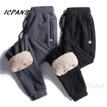 ICPANS Drawstring sweatpants Heavyweight Mens Pants Winter trousers Pantalon Hombre Joggers Pants Man Winter Warm Plush Trouser