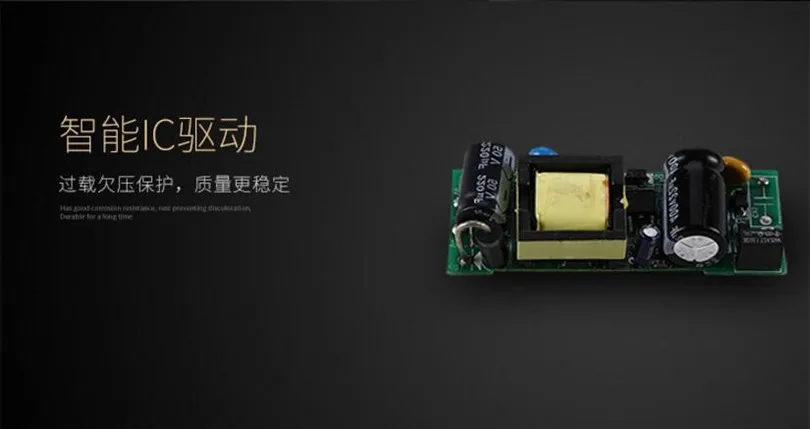 QQ20180807214828