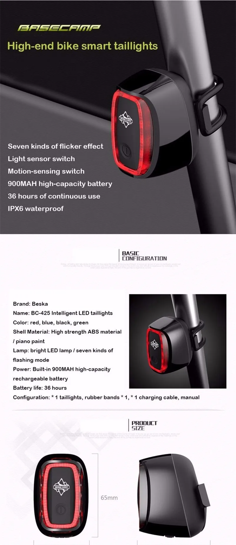 Sale Basecamp Rear Bike light Taillight Safety Warning USB Rechargeable Bicycle Light Tail Lamp LED Cycling Bycicle Light BC-425 0 Sale Basecamp Rear Bike light Taillight Safety Warning USB Rechargeable Bicycle Light Tail Lamp LED Cycling Bycicle Light BC-425 0