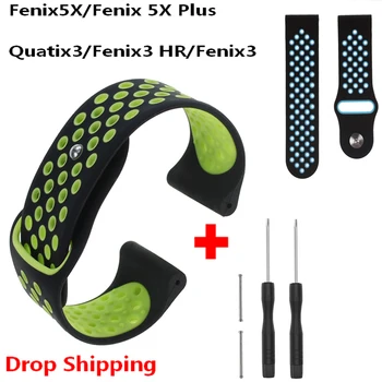 

Drop Shipping Watch Wrist Band for Garmin Fenix 5X Strap Sport Silicone Wristband for Garmin Fenix 5X Plus/Fenix3 HR Watchband