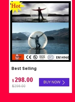 И сумасшедшая цена! Веселые Развлечения TIZIP надувной водный шар, человеческий размер надувные водный мяч