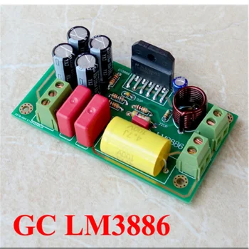 

NEW CG version LM3886 distortion less even more resistant to listen to the version of the amplifier board