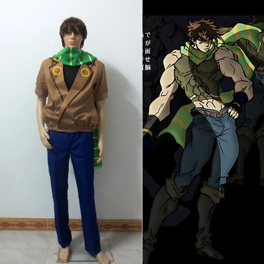 

Free Shipping! JoJo's Bizarre Adventure Joseph Joestar Cosplay Costume