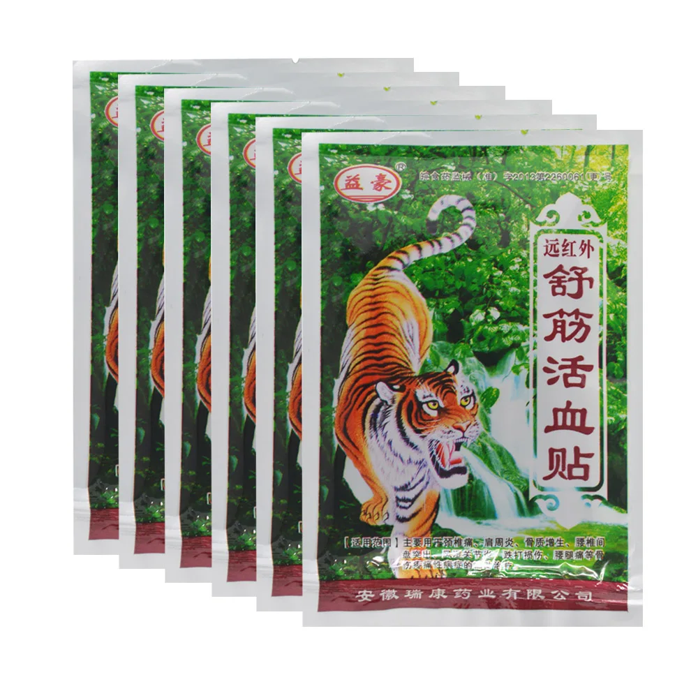 Povihome 56 шт./7 мешков пластырь Tiger мышечная боль жесткий через плечо спондилез