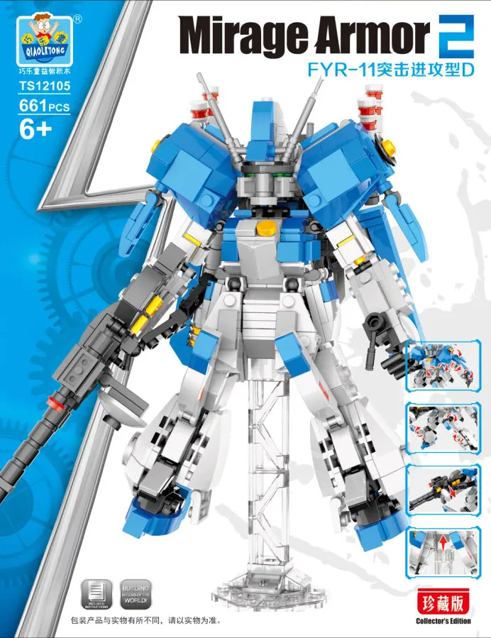 Горячая супер робот боевой строительный блок mirage armor Fyd-11 Versus Gundam assemable Модель Кирпичи игрушки для мальчиков подарки