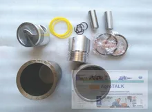 Shandong Taishan tractor parts, the set of piston group for tractor with FD2100T, the swirl type engine