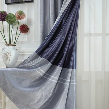 

Modern Shading and Heat Insulation Blackout Curtains Thick Luxury Curtains for Living Room Cheap Price European Curtains