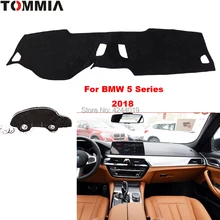 TOMMIA приборной панели крышки тире коврик для автомобиля от Солнца Анти-УФ покрытие для приборной панели коврик для приборной панели автомобиля BMW 5 серии
