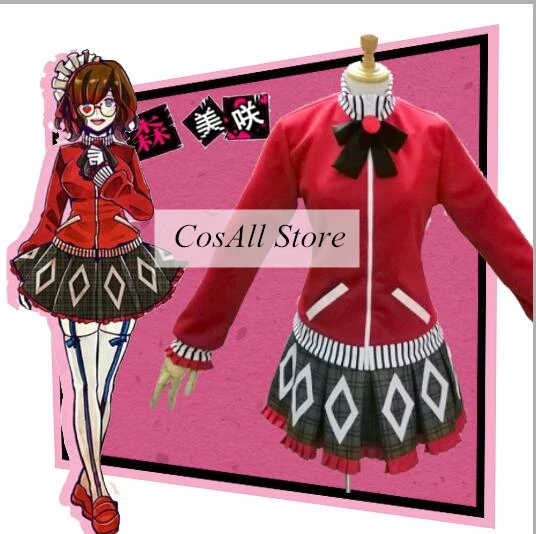 ビッグバッドウルフ森美咲コスプレ衣装制服毎日セット Game Costumes Aliexpress