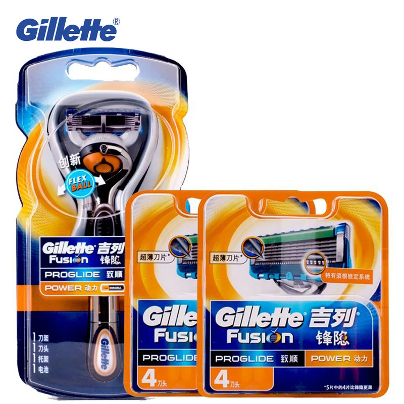 Genuine  Gillette Men Safety Razors Fusion  Flexball Power 1 Holder + 9 Blades Electric Shavers Shaving Razor Blades