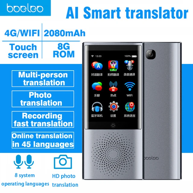 Boeleo W1 AI мгновенный голосовой переводчик 2 8 &quotСенсорный экран 4G WI FI Гб карта