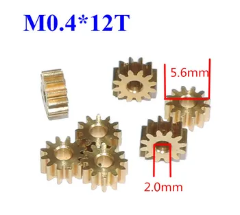 

5pcs M0.4*12T Motor Output Gear Spur Gear Metal Ring Gear Inner Diameter 2mm 0.4 Modulus 12 Teeth Motor Accessories