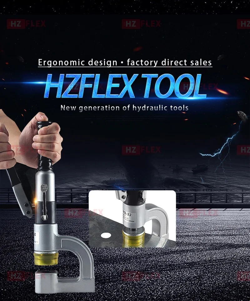 HYDRAULIC TOOL1
