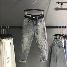 Новые весенние летние Тяжелые Вышитые серые джинсы брюки женские с высокой талией джинсовые узкие брюки повседневные шаровары