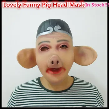 

Free shipping Halloween Magical Creepy Adult Pig Head Latex Rubber Mask Animal Pig Face Mask Party Costume Prop Toys Free size