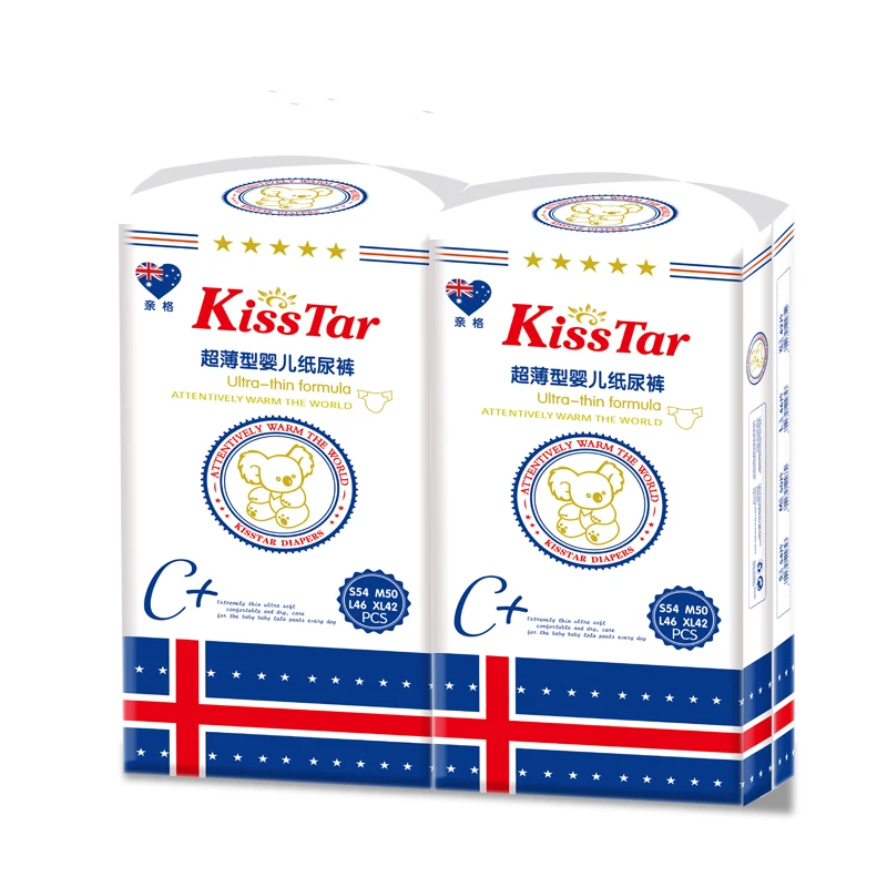 

Light Skin-friendly No Side Leakage Dry Safety S Size Diapers