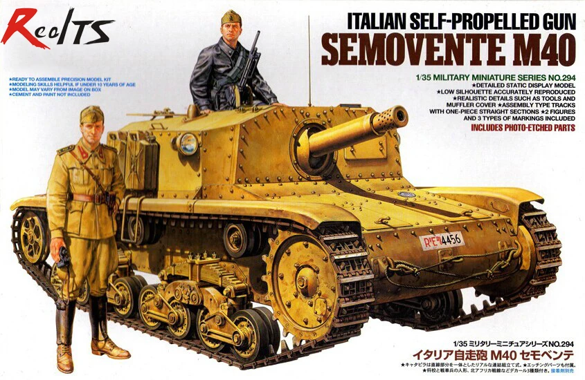 RealTS модель Tamiya 35294 1/35 итальянский самоходный пистолет SEMOVENTE M40