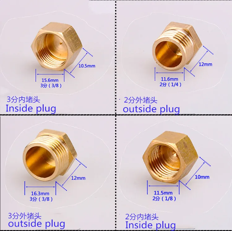 VE-FITS 1/2 Inch Pipe Plug Countersunk Brass Fittings 14 Threads, 0.55 Inch Length 2 Pieces